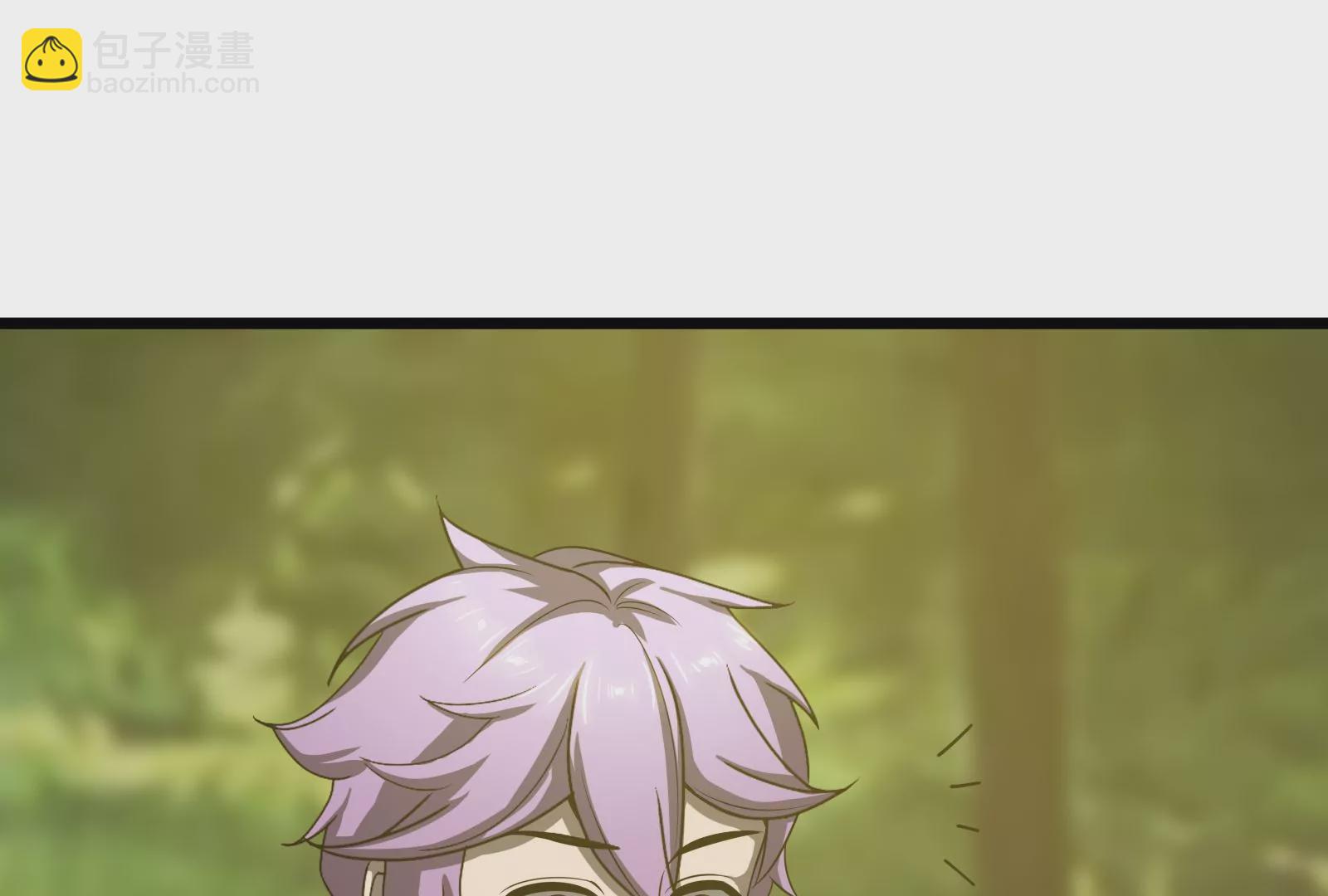 古神遊戲 - 第25話 詛咒！新任務的誕生！(2/3) - 5